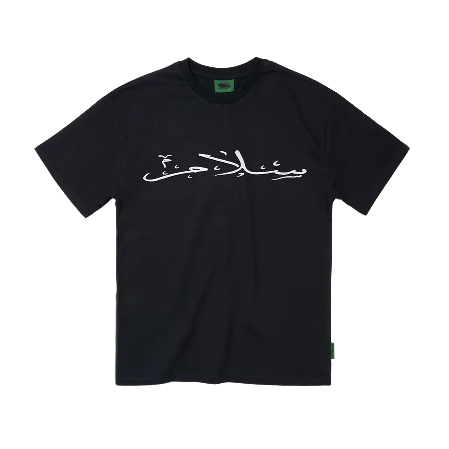 T-SHIRT SALAAM NOIR