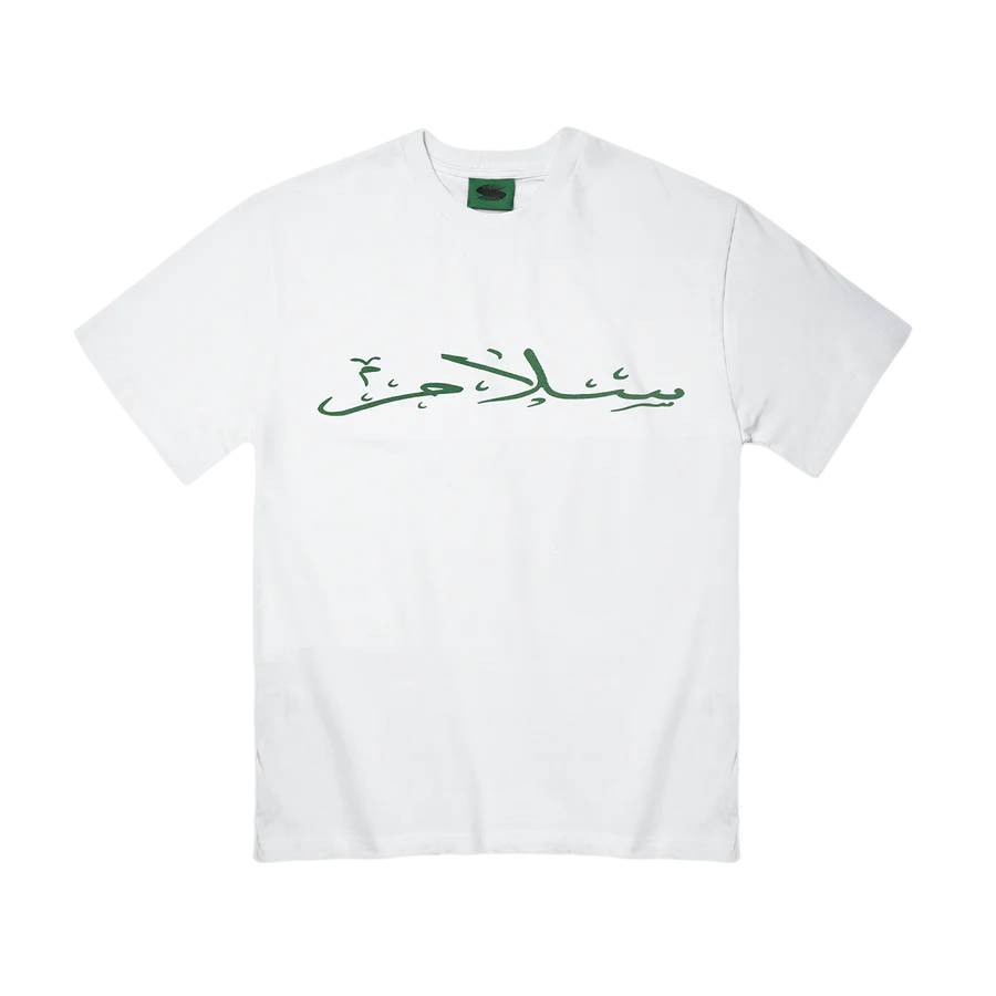 T-SHIRT SALAAM BLANC
